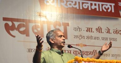 ‘स्वबोध’ हीच विकसित भारताची खरी दिशा – जे. नंदकुमार.