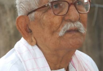 पारसनाथ सिंह यांचे निधन : शतकभराच्या जीवनप्रवासाला शांत निरोप.