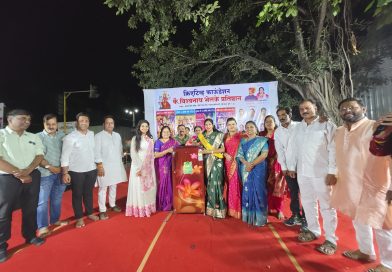 महिलाच जपतात आपले सण, संस्कृती आणि परंपरा – संदीप खर्डेकर.